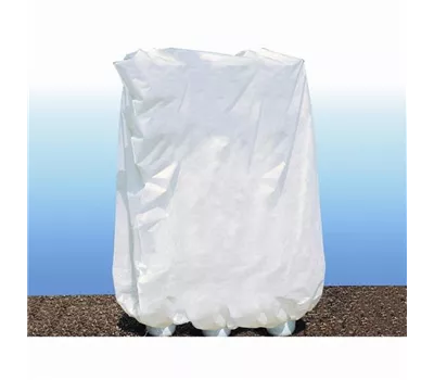 Siena Garden Pflanzensack Kübelpflanzensack, 200x240 cm beige Vlies Siena Garden Pflanzensack Kübelpflanzensack, 200x240 cm beige Vlies